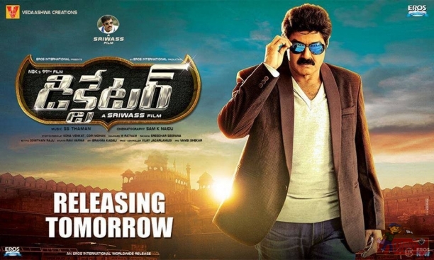 Dictator movie review 