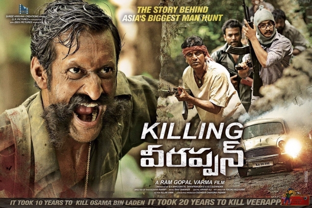 Killing Veerappan Movie Review 