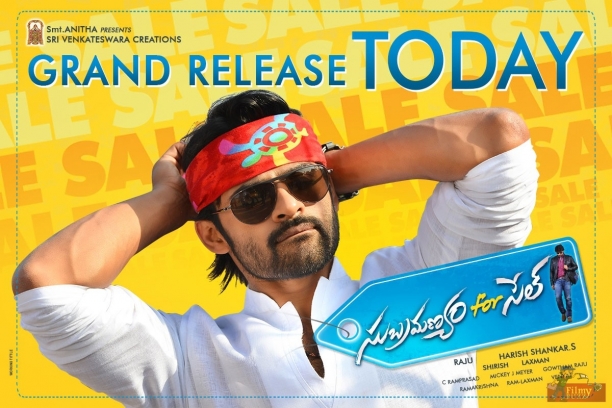 Subramanyam for sale movie review