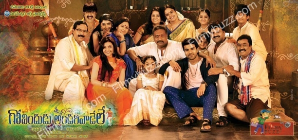 Govindudu Andarivadele movie Review