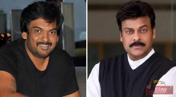 Chiranjeevi's 150th movie cancelled
